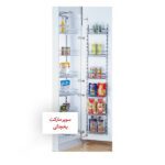 سوپر یخچالی آذین - Azin