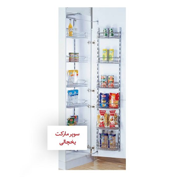 سوپر یخچالی آذین - Azin