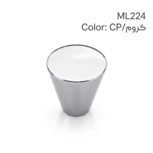 دستگیره